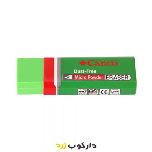 پاک کن کنکو