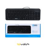 کیبورد سادیتا مدل SK-1700 با حروف فارسی