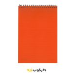 دفترچه خبرنگاری الماس