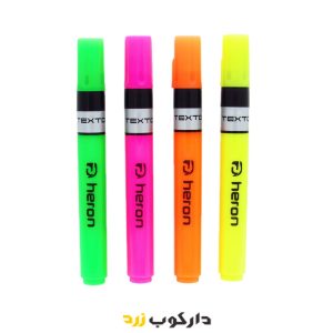ماژیک هیلایتر هرون