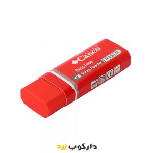پاک کن کنکو