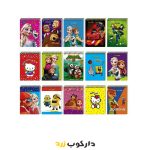 دفترچه فانتزی 1/16 - دارکوب زرد