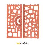 خط کش 2 تایی شابلون دار ژله ای - دارکوب زرد