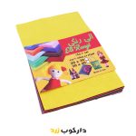 نمد بسته 10 تایی سایز A4