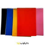 دفترچه خبرنگاری الماس