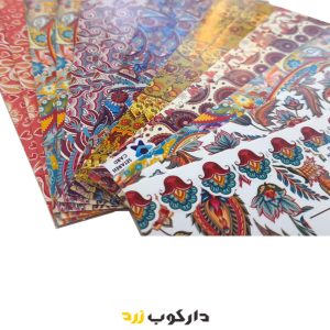 پاکت پول 15 عددی - دارکوب زرد