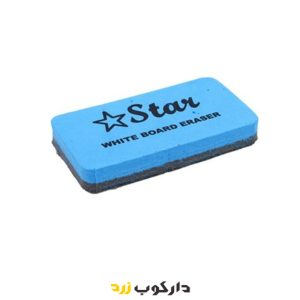 تخته پاک کن وایتبرد مغناطیسی - دارکوب زرد