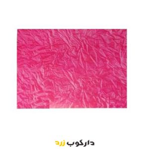 پوشه ابر و بادی - دارکوب زرد