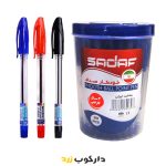خودکار صدف با قطر نوشتاری 0.7