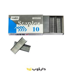 سوزن منگنه washin 10 - دارکوب زرد