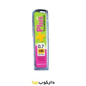 نوک اتود 0.7 تحریران
