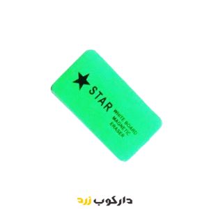 تخته پاک کن وایتبرد مغناطیسی - دارکوب زرد