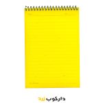 دفترچه خبرنگاری الماس