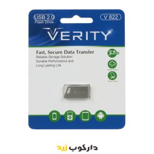 فلش 32 گیگ verity v822