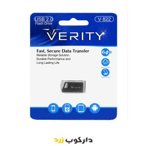 فلش 64 گیگ verity v822