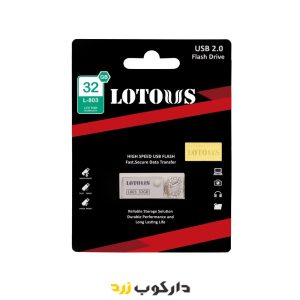 فلش 32 گیگ lotous l-803