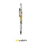اتود اونر - دارکوب زرد