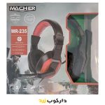 هدست سیم دار مچر (Macher) مدل MR-235