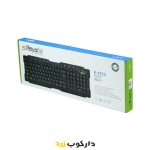 کیبورد باسیم رویال مدل R-K155 ا KEYBOARD ROYAL R-K155