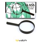 ذره بین مدل 90mm