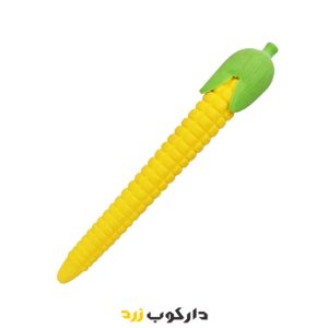 اتود فانتزی طرح ذرت 0.5