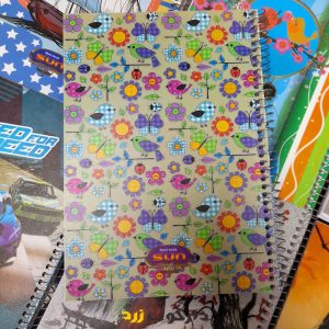 دفتر 2 خط سیمی 100 برگ کلاسیک sun