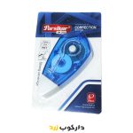 غلط گیر نواری پارسیکار مدل JM 552