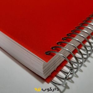 دفتر 200 برگ