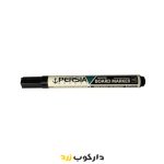 ماژیک وایت برد نوک تخت PERSIA