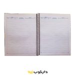 دفتر 100 برگ سیمی کلاسیک sun