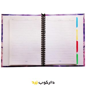 کلاسور زیتون طرح کهکشانی همراه با یدک 100 برگ
