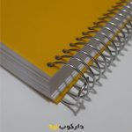 دفتر 200 برگ
