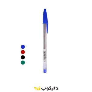 خودکار بیک ۱ میلی متر (BIC)