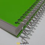 دفتر 200 برگ