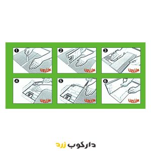 جلد آماده چسبی تاپ رول Toproll بسته 10 برگی