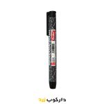 پاک کن اتودی پارسیکار کد JM306