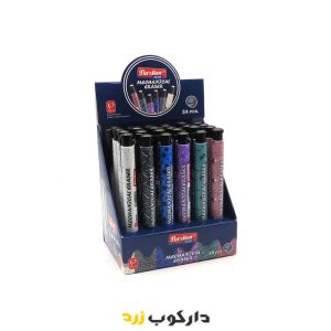 پاک کن اتودی پارسیکار کد JM306