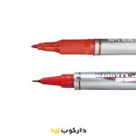ماژیک سی دی 2 سر STM