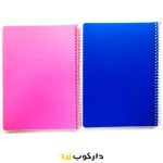 دفتر سیمی 50 برگ ساده