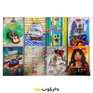 دفتر 2 خط سیمی 100 برگ کلاسیک sun