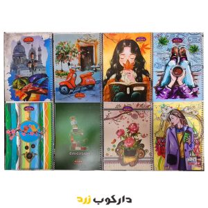 دفتر 2 خط سیمی کلاسیک SUN