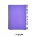 دفتر 200 برگ