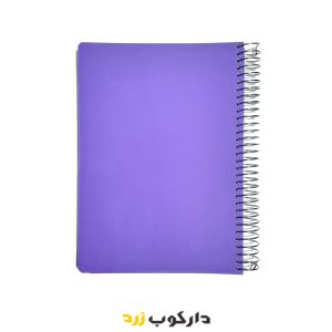 دفتر 200 برگ