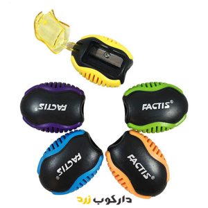 تراش مخزن دار گریپ دار فکتیس | دارکوب زرد